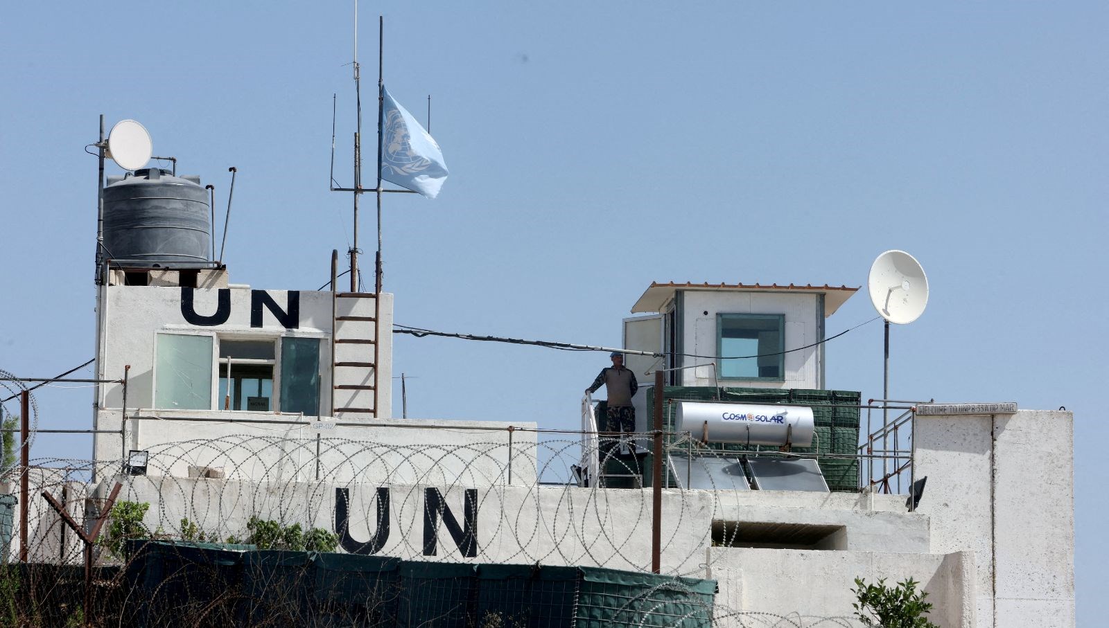 İsrail’e ait drone, Birleşmiş Milletler karargâhına düştü